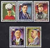 Umm Al Qiwain 1972 General de Gaulle perf set of 5 fine c...