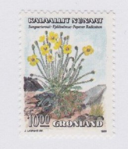 Greenland stamp #133,  MNH