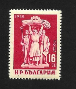 Bulgaria 1955 - MNH - Scott #911