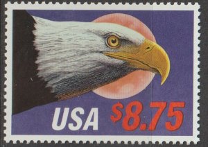 U.S.  Scott# 2394 1988 Eagle and Moon Issue XF/SUP MNH