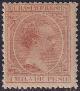 Cuba 1890 Sc P8 newspaper MNH**