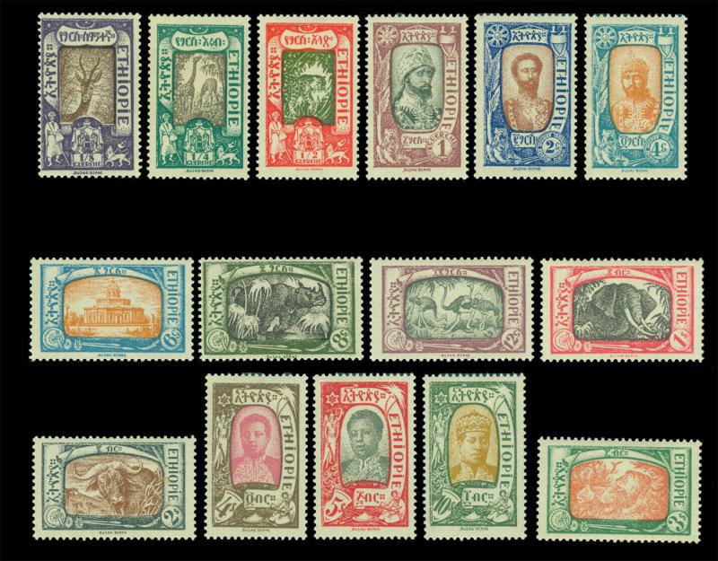 ETHIOPIA 1919  PICTORIAL set   Scott # 120-134 mint MH 