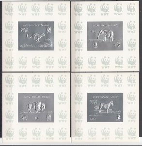 Batum, Russian Local. 1-4. W.W.F. issue. Wild Fauna. Silver Foil IMPF s/sheets.^