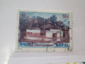 Nepal #364 used  2024 SCV = $0.25