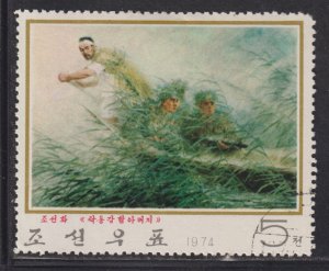 North Korea 1250 Korean Paintings 1974