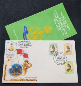 Malaysia Installation Sultan Kelantan 1980 Royal (FDC) *concordance PMK *rare