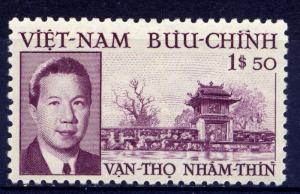 VIETNAM, SOUTH Sc#19 1952 39th Birthday of Emperor Bao-Dai MNH