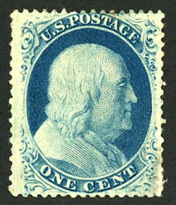 U.S. #18 MINT OG HR CORNER THIN