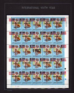 Guyana 1985 MNH SCOUTS Ovpt International Youth Year Sheet 25 Stamps