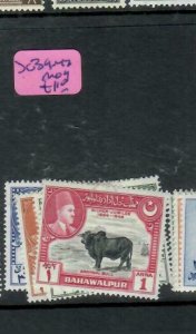 PAKISTAN BAHAWALPUR  (P2404B)  SG 39-42   MOG 