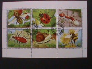 SHARJAH-1972  LOVELY INSECTS CTO S/S VF  WE SHIP TO WORLD WIDE AND CONBINED