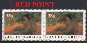 091 - YUGOSLAVIA 1984 - Art - Gauguin - ERROR - Red Point - MNH