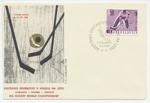 Cover / Postmark Yugoslavia 1966 Ice Hockey - World Championship