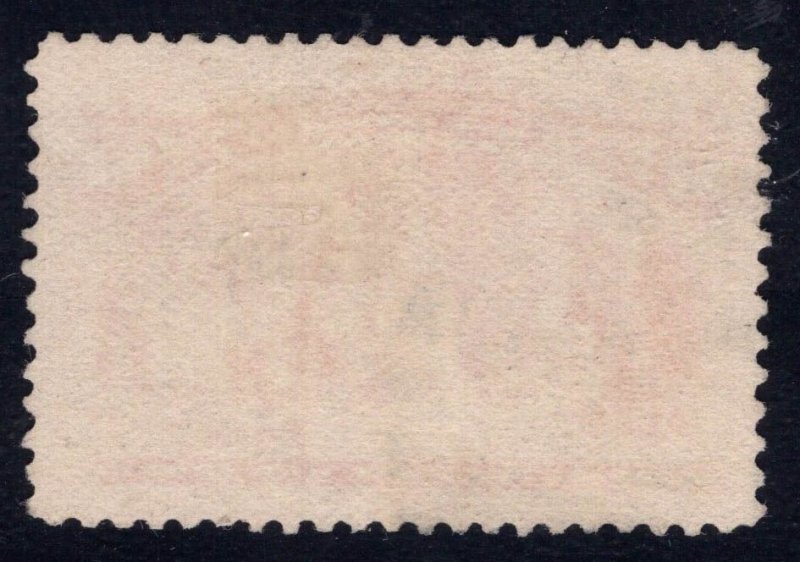 MOMEN: US STAMPS # 241 $1 COLUMBIAN USED $600 LOT #27900