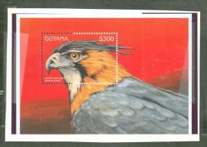 Guyana #3072  Souvenir Sheet