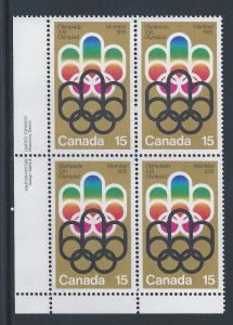 Canada #624 LL PL BL 1976 Olympic Games 15¢ MNH1