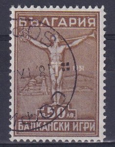 BULGARIA 1931 Balkan Games 50l brown superb neat - 35595
