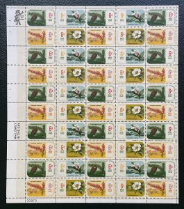 Scott 1376-1379 BOTANICAL CONGRESS Sheet of 50 US 6¢ Stamps MNH 1969
