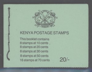 Kenya 1983 20/ Black on Pale Green Booklet SG# SB9 NH