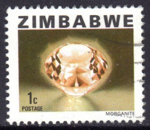 ZIMBABWE… COMBINED POSTAGE AVAILABLE