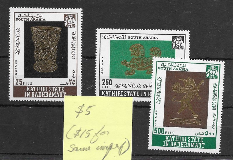 Qu'aiti State in Hadhramaut MNH - Stamp Set - CAT VALUE $??