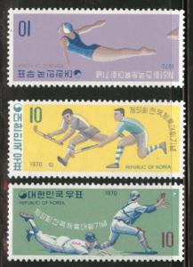 Korea Scott 730-732 MNH** 1970  sports set CV$22.50