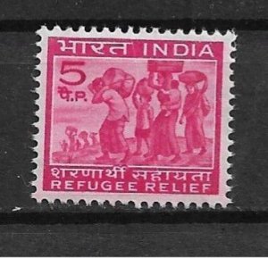 1971 India RA3 Refugee Relief MNH