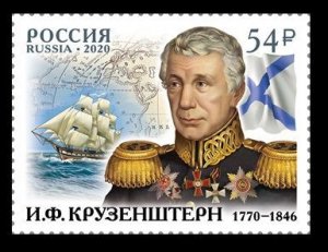 2020 Russia 2929 250 years of the navigator I.F. Kruzenshtern 5,00 €