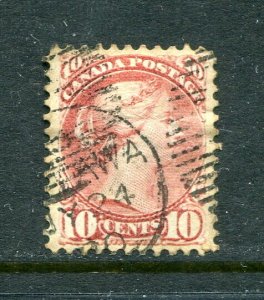 x253 - Canada #45 SQ 10c Carmine Pink Used