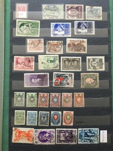 RUSSIA Early/1960s Arms Airs Sport Space Chess M&U Collection(Apx 700)GM750