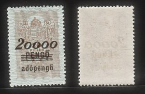 Hungary 1934 Old Rev. King's Crown & Angles (20000 Pengo) MNH