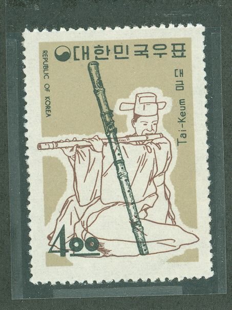 Korea #420  Single