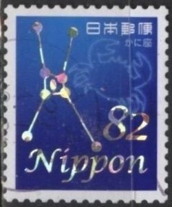 Japan 3698a (used) 82y constellations, zodiac: Cancer (2014)