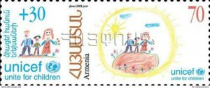 Armenia Armenien MNH** 2008 UNICEF Unite for Childrens Sun Sky and Land Scott B1