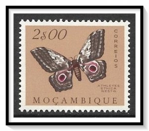 Mozambique #373 Butterflies MNH