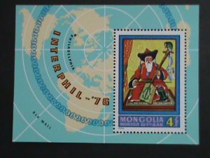 MONGOLIA-1976-SC#C80 INTERNATIONAL STAMP SHOW- INTERPHIL'76 MNH S/S-VERY FINE