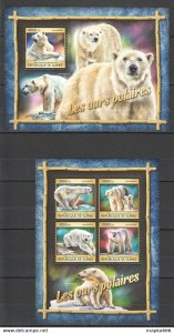 2016 Guinea Fauna Wild Animals Polar Bears 1Kb+1Bl ** St106