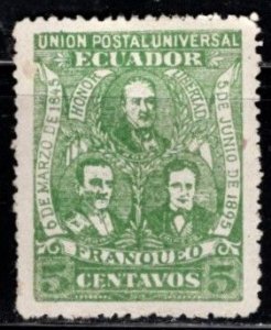 Ecuador - #65 Roca, Noboa & Olmedo (Counterfeit) - Unused NG