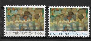 United Nations 247-48 Peace Mural set MNH