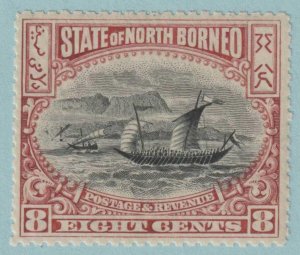 NORTH BORNEO 85  MINT NEVER HINGED OG ** NO FAULTS VERY FINE! - VDV