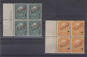 NICARAGUA 1900 TELEGRAPH Yv TT105, 110A & 3 UNLISTED FULL SET BLOCKSx4 SPECIMEN 