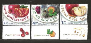 ISRAEL SC# 1899-1901    W/TABS   VF/MNH