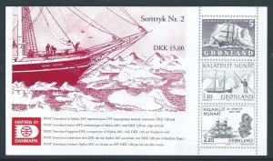 Greenland #Hafnia '01 NH SS Part 2