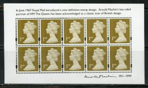 GREAT BRITAIN ARNOLD MACHIN 2011 SOUVENIR SHEET  MINT NH