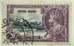 AlexStamps HONG KONG #150 VF Used 