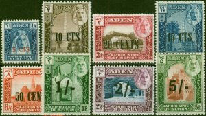 Aden Seiyon 1951 Set of 8 SG20-27 Fine MNH & LMM