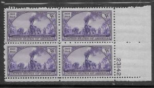 #922 MNH Plate Block