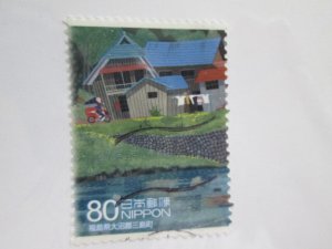 Japan #3280a used  2023 SCV = $0.60