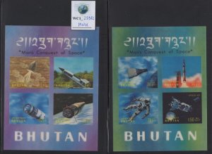WC1_25962. BHUTAN. Valuable 1970 SPACE souv. sheets. Sc.104Cm,104Gn,118Ko. MNH