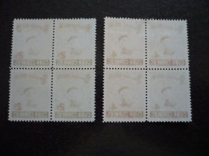 Stamps - Cuba - Scott# 547-548 - Mint Hinged Set of 2 Stamps in Blocks of 4